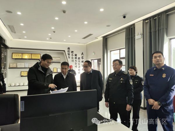 微信图片_20240117093408.jpg