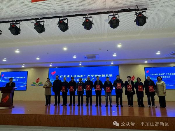 微信图片_20240117093730.jpg
