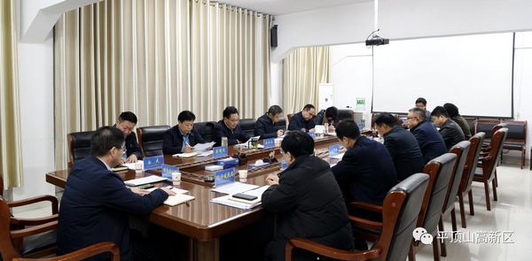 微信图片_20240104171939.jpg