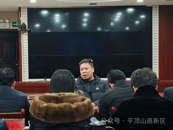 微信图片_20240117093523.jpg