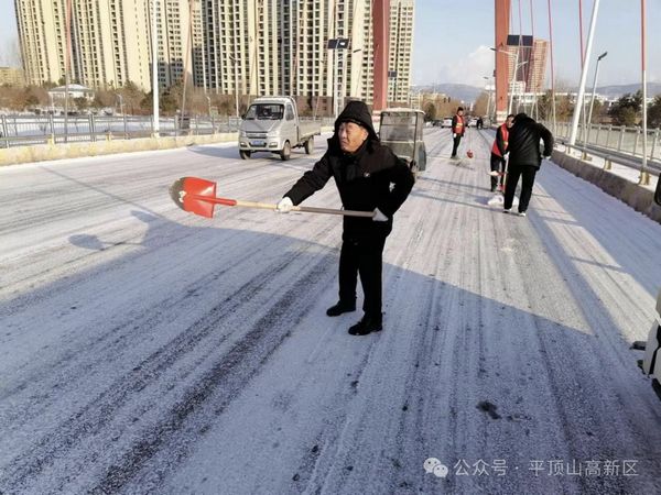 微信图片_20240124152838.jpg