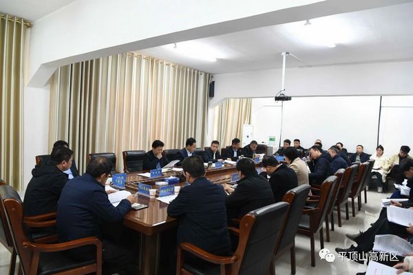 微信图片_20240102082757.jpg