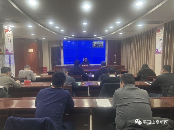 微信图片_20240102082830.jpg