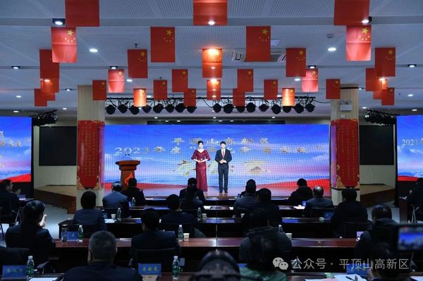 微信图片_20240124152534.jpg