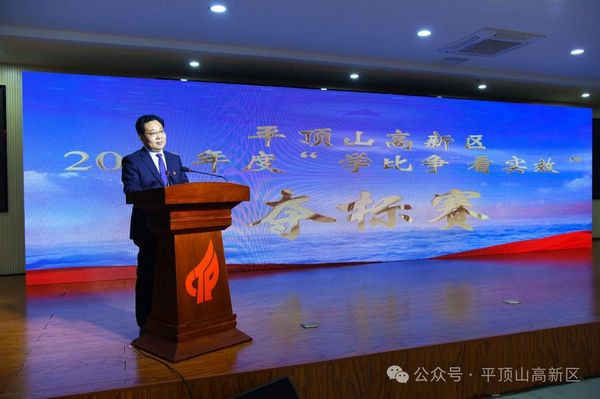 微信图片_20240124152610.jpg