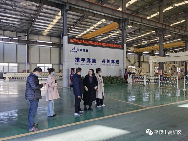 微信图片_20231229193200.jpg