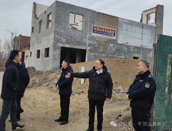 微信图片_20240124152704.jpg