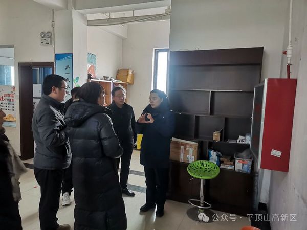 微信图片_20240124152908.jpg