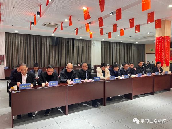 微信图片_20240102082818.jpg