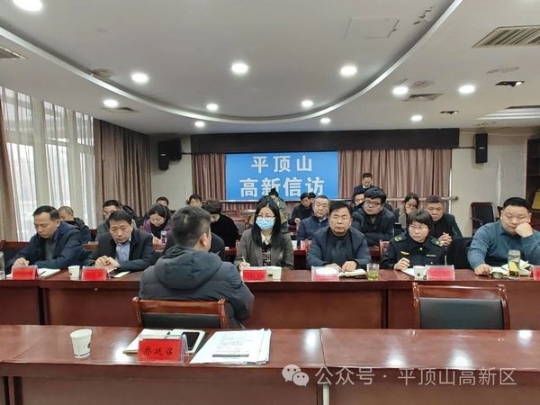 微信图片_20240117093527.jpg