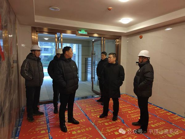 微信图片_20240124153312.jpg