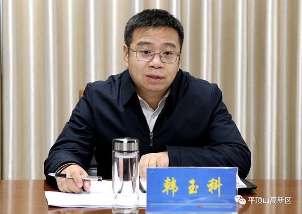 微信图片_20240104171936.jpg