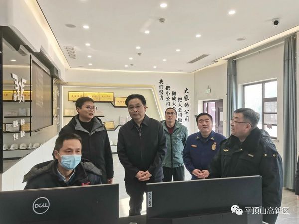 微信图片_20240102082731.jpg
