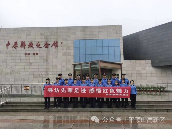 微信图片_20240111181802.jpg