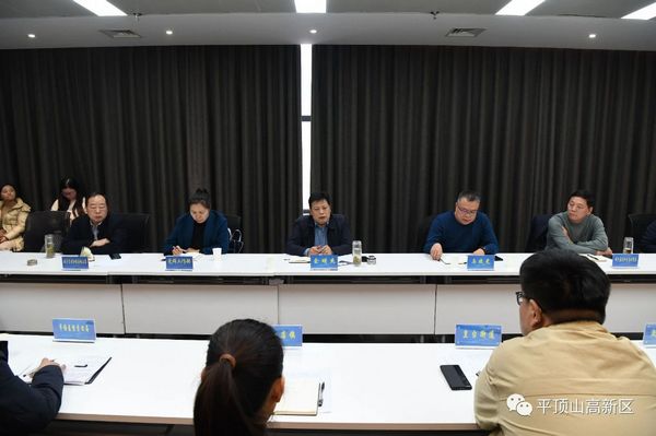 微信图片_20231229192852.jpg