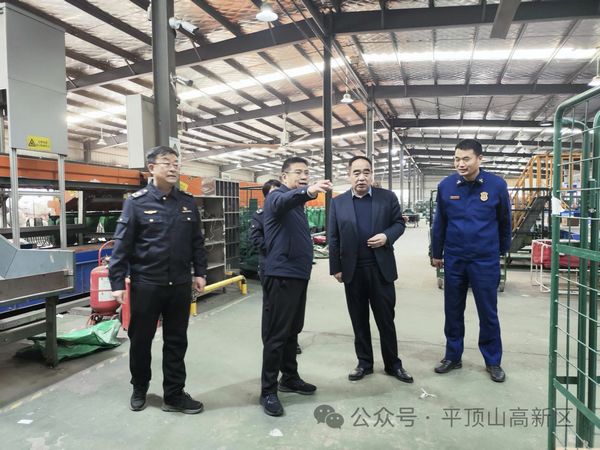 微信图片_20240117093417.jpg