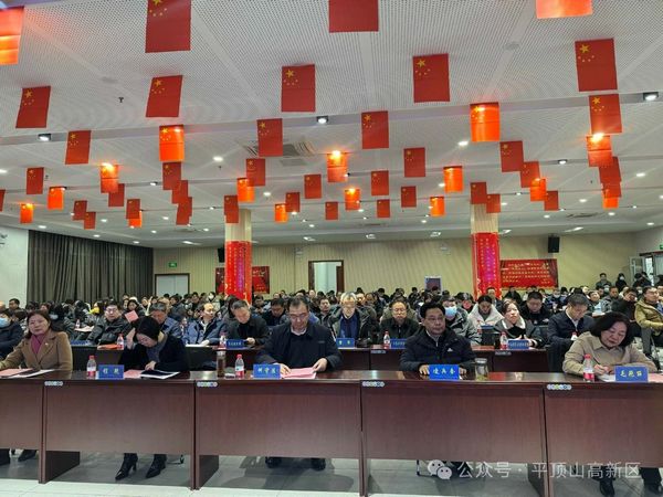 微信图片_20240117093721.jpg