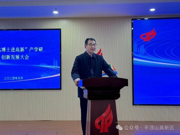 微信图片_20240117093715.jpg