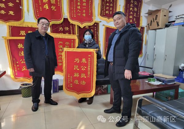 微信图片_20240117093432.jpg