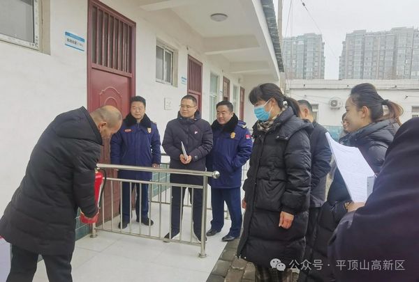 微信图片_20240124153213.jpg