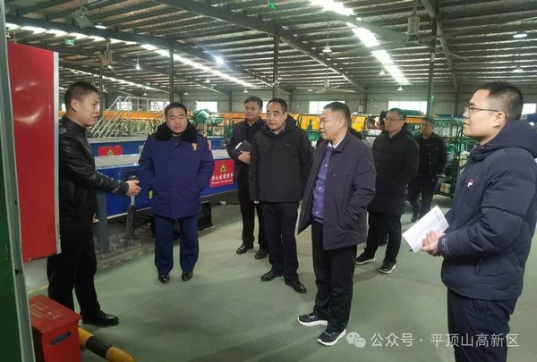 微信图片_20240124153209.jpg