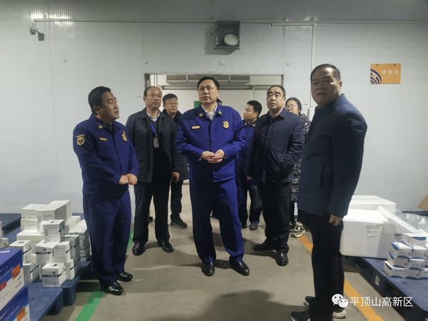 微信图片_20231229193020.jpg