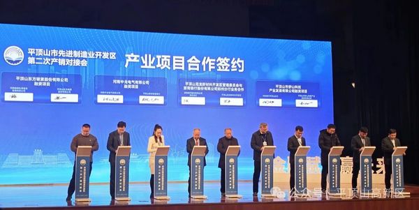 微信图片_20240124153039.jpg