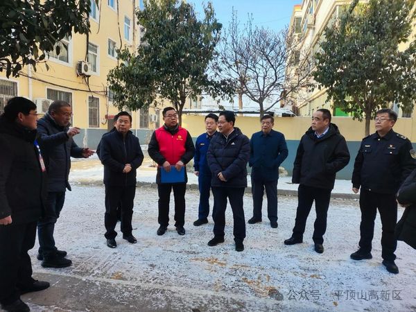 微信图片_20240124152734.jpg