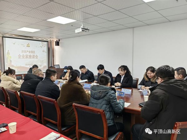 微信图片_20231229193044.jpg