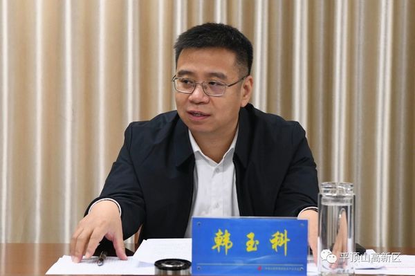 微信图片_20240102082753.jpg