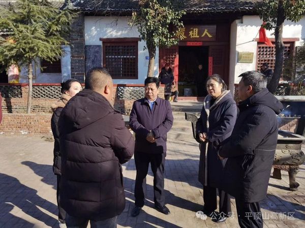 微信图片_20240126093512.jpg