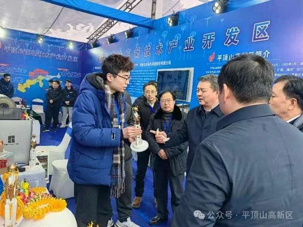 微信图片_20240124153050.jpg