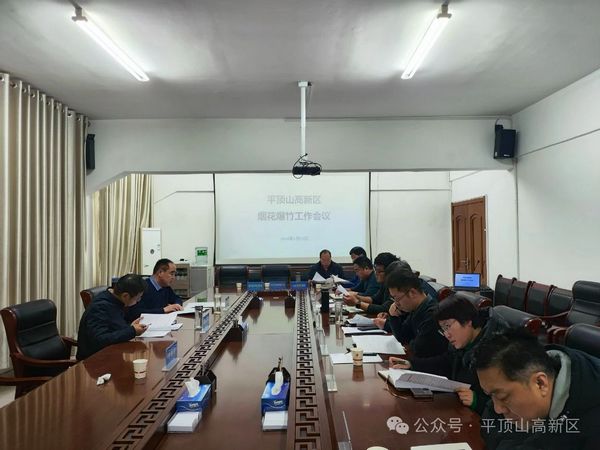 微信图片_20240124152939.jpg