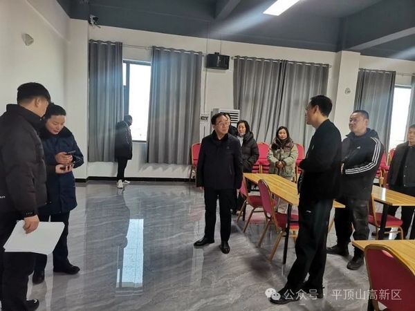 微信图片_20240124152904.jpg