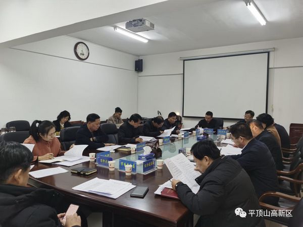 微信图片_20240104171749.jpg