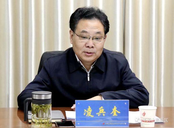 微信图片_20240104171932.jpg