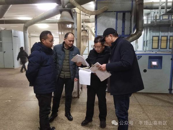 微信图片_20240126093529.jpg