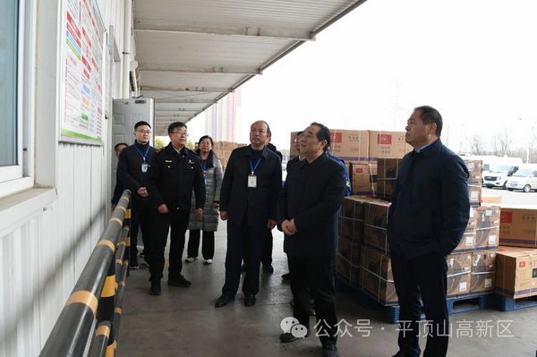 微信图片_20240117093647.jpg