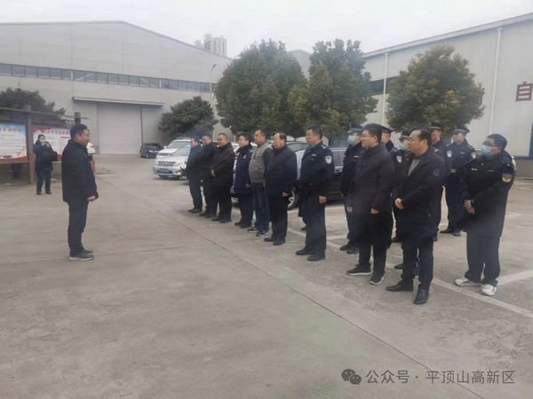 微信图片_20240124153008.jpg