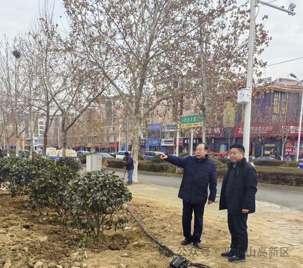 微信图片_20240117093616.jpg