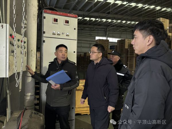微信图片_20240118105627.jpg
