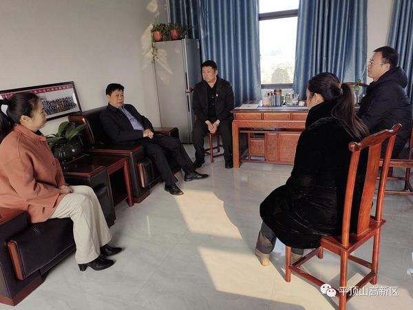 微信图片_20231229192956.jpg