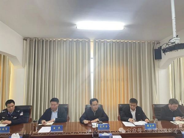 微信图片_20240126093316.jpg