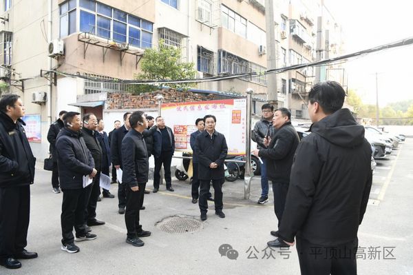 微信图片_20240108094238.jpg