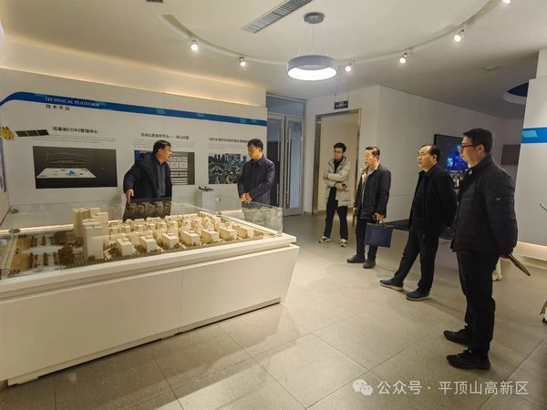 微信图片_20240124153244.jpg