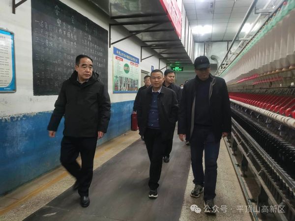 微信图片_20240124153219.jpg
