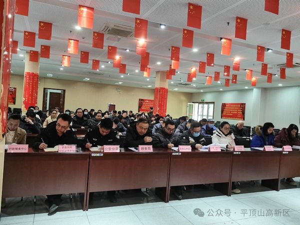 微信图片_20240118105446.jpg