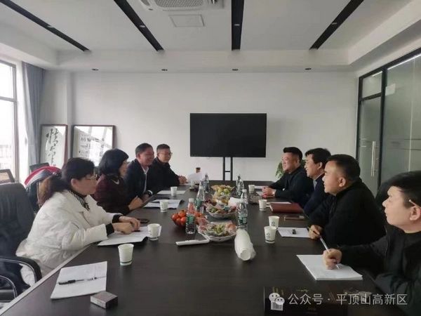 微信图片_20240126093420.jpg