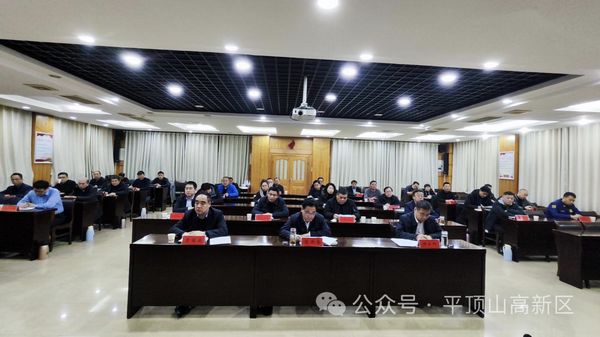 微信图片_20240117093333.jpg