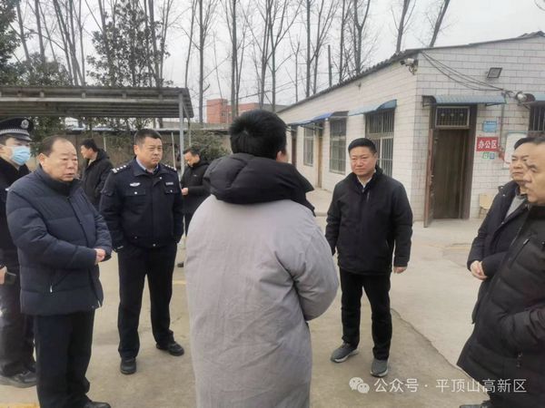 微信图片_20240124153013.jpg